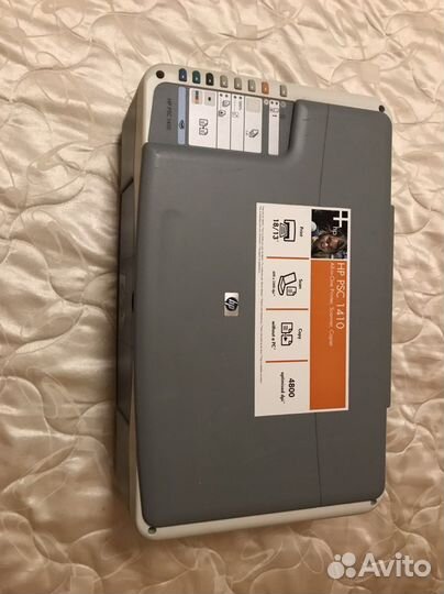 Цветной струйный мфу