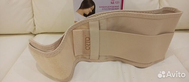 Бандаж для беременных Orto размер М