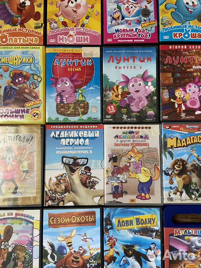 Dvd диски мультфильмы детские