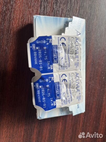 Линзы контактные acuvue oasys -4.75