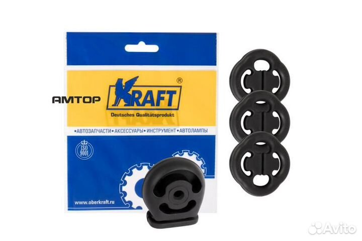 Kraft KT 885702 Крепление глушителя 2110 (4шт) kra