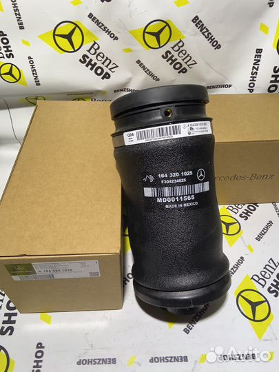 Пневмобаллон задний mercedes w164 w166 x164 x166