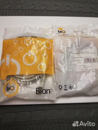 Bion Патч корд UTR кат.5е 1.5м серый