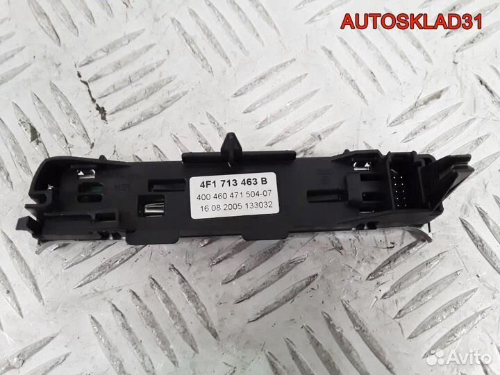 Блок положения кулисы АКПП Audi A6 C6 4F1713463B