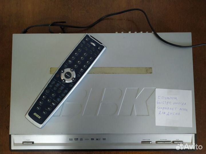 Dvd проигрыватель BBK - DV552S