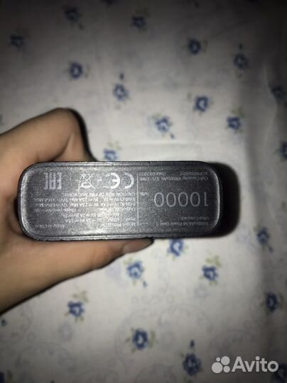 Продам обменяю повербанк сяоми на часы