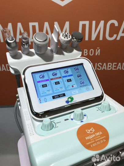 Аппарат W05X (RL-D007) гидропилинг, Rf, уз