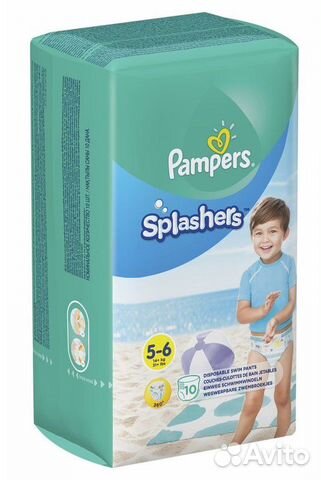 Памперс трусики Splashers юниор-экстра лардж 14)