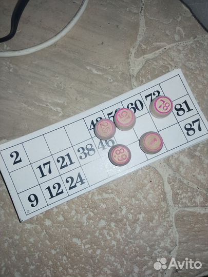 Лото и домино