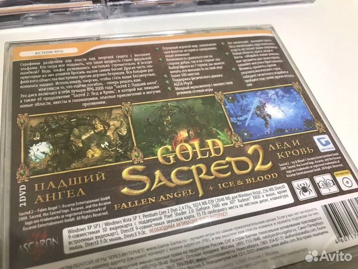 Sacred 2, Подземелья Анкарии и gold