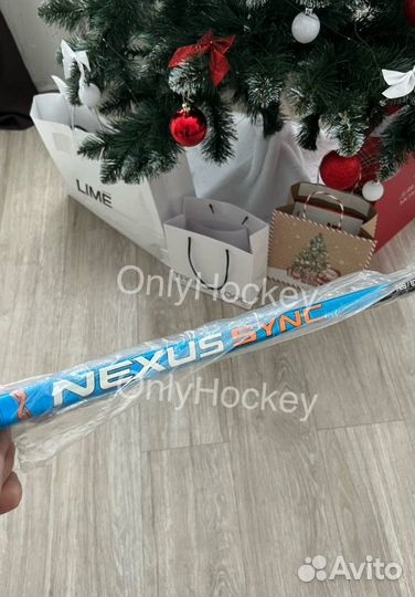 Bauer nexus sync
