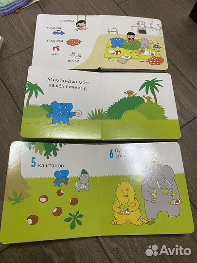 Книги clever пакетом