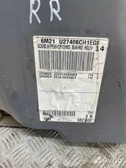 Обшивка двери задняя правая Ford S-MAX 2.5T, huwa