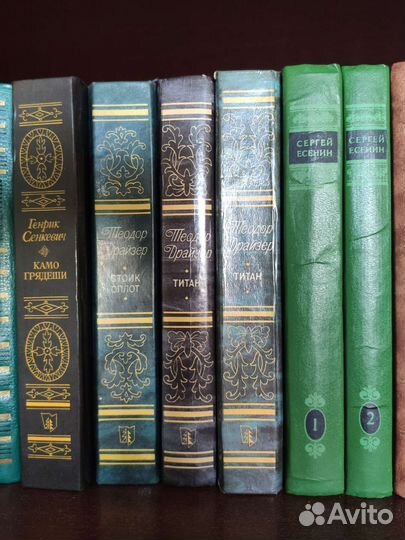 Советские книги VI