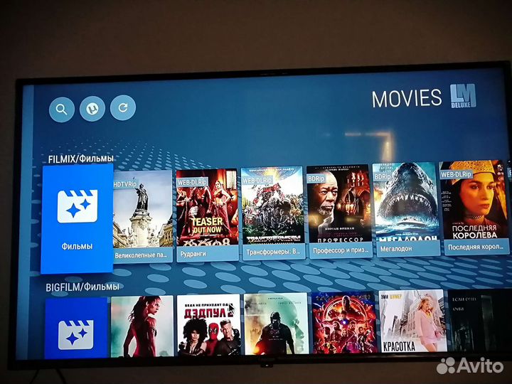 Топовая приставка TOX3 AndroidTV 8K