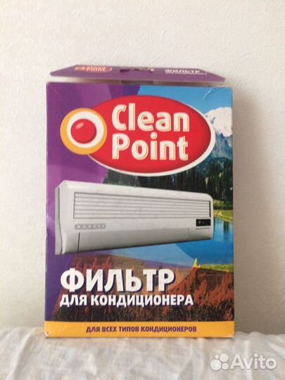 Фильтр для кондиционера