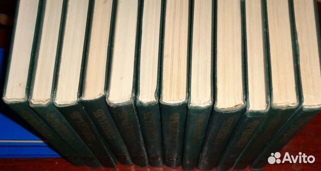 Алданов Вересаев Костомаров Н.И