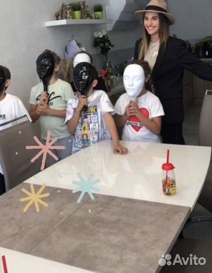 Детский праздник 