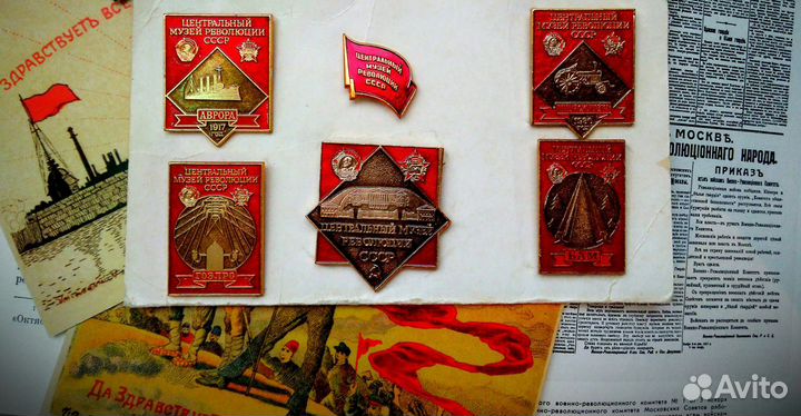 Коллекционный набор значков СССР- 