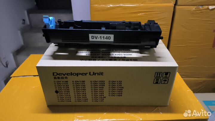 DV-1140 Блок проявки Kyocera M2035DN