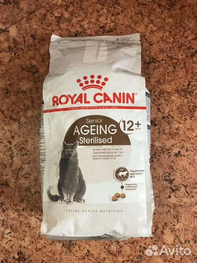 Корм для кошек