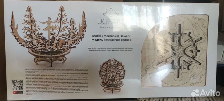 Конструктор из дерева Ugears