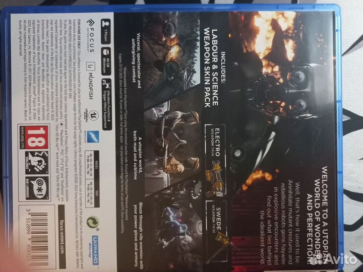 Игры для приставок ps5 диск