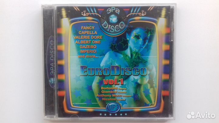 Предлагаю диски в формате мр3