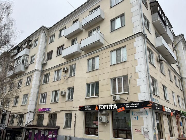 4-к. квартира, 68,7 м², 2/5 эт.
