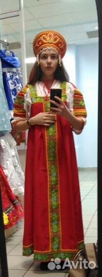 Русский народный костюм