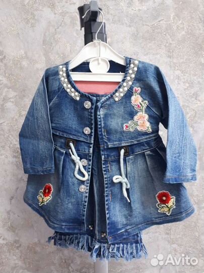 Костюм для девочки