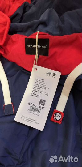 Пуховик Toyuth