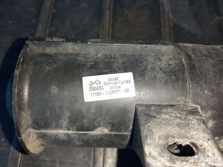 Воздухозаборник воздушного фильтра