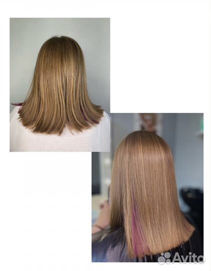 Кератиновое выпрямление/ботокс