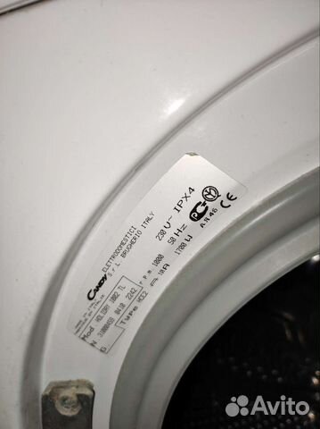 Стиральная машина Candy на запчасти