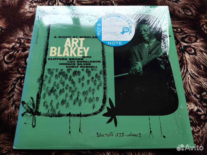 Art Blakey Quintet Night AT Birdland Vol. 2 1983