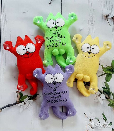 Кот Саймона на присосках