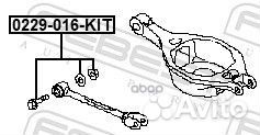 Болт регулировки развала колёс 0229016KIT Febest