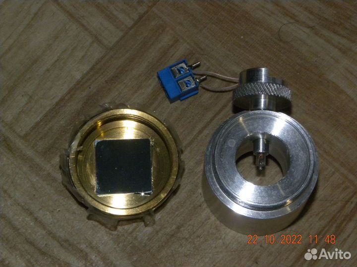 Светозащитное Устройство суб-1-А