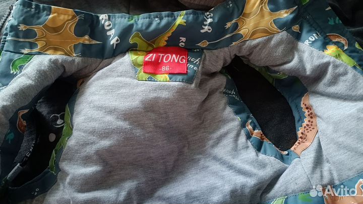 Жилетка для мальчика 86