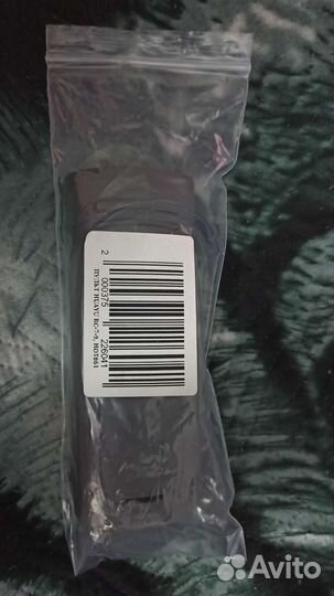 Пульт для телевизора