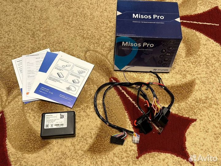 Misos Pro Охранно-телематический комплекс