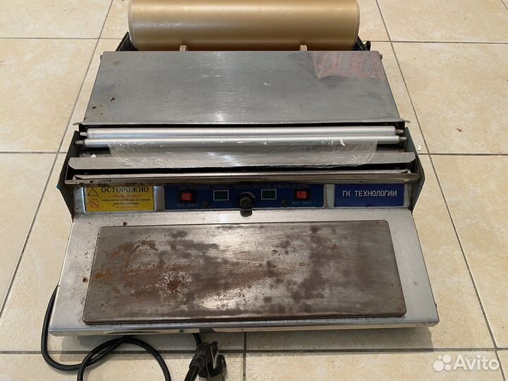 Горячий стол