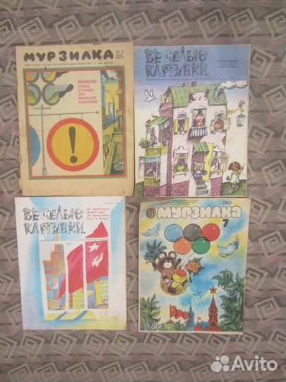 Газета Советский Спорт. № 37 14 февраля 1980 год