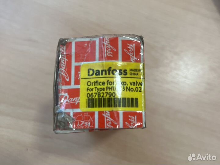 Danfoss 067B2790