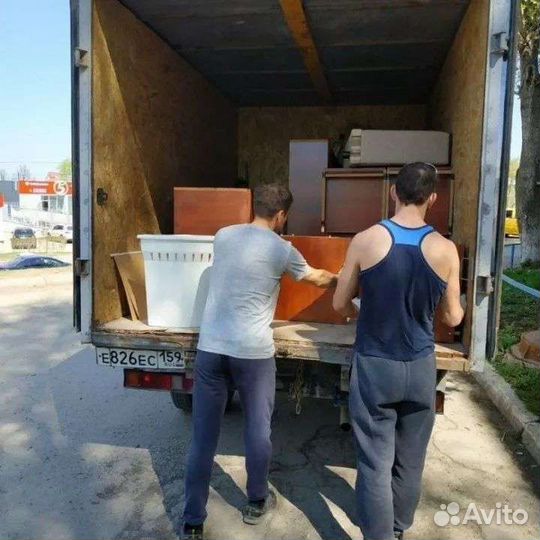 Вывоз строительного мусора с грузчиками