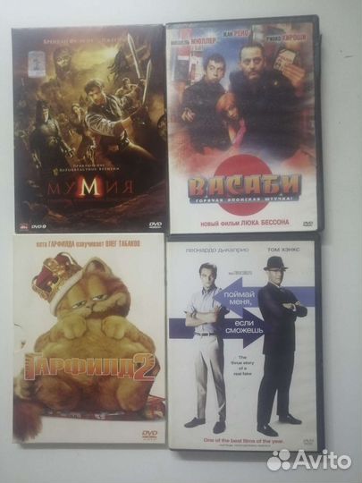 Фильмы DVD