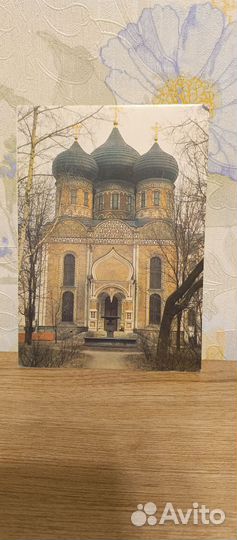 Набор открыток СССР 