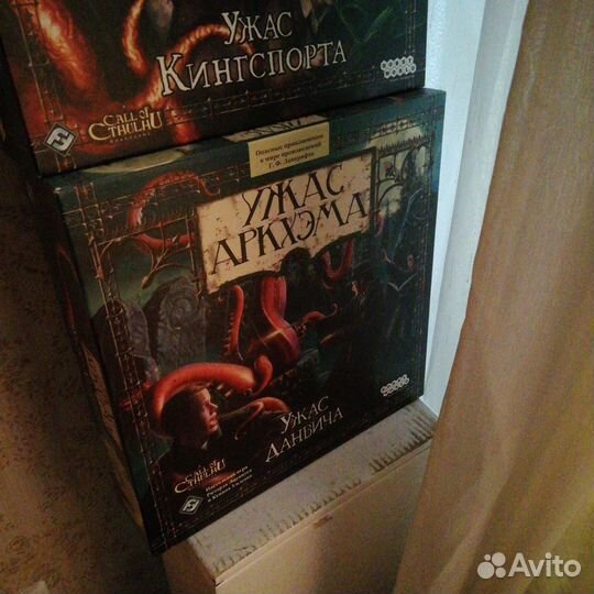 Ужас аркхэма плэймат / Гарри Поттер / Дюна Империя