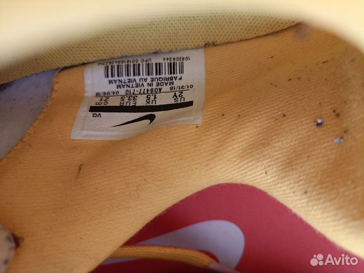 Детские футбольные бутсы 32 размер